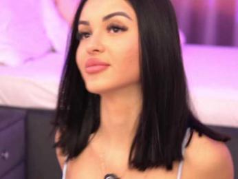 LilaRosie bongacams stream image, 03.02.2026 06:30