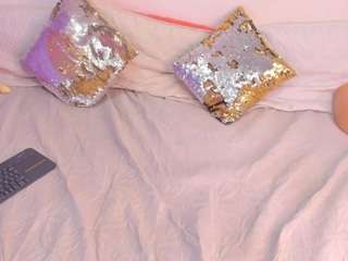 cockpleaserr camsoda stream image