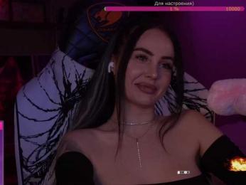 AmaReda bongacams stream image, 03.02.2026 18:10