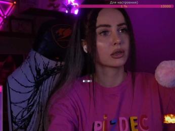 AmaReda bongacams stream image, 03.02.2026 18:10