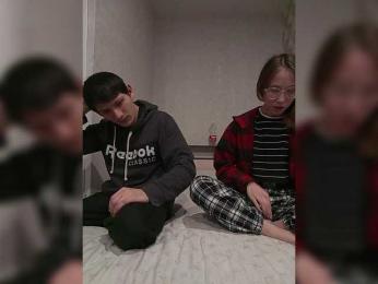 VOLKAIDA bongacams stream image