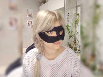 blackmask_ bongacams stream image, 07.02.2026 12:50