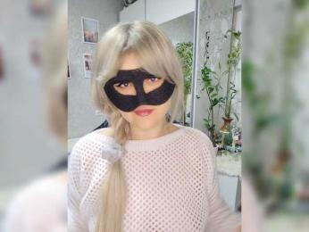 blackmask_ bongacams stream image, 07.02.2026 12:50