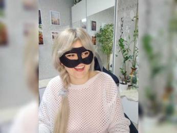 blackmask_ bongacams stream image, 07.02.2026 12:50