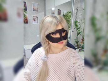 blackmask_ bongacams stream image, 07.02.2026 12:50