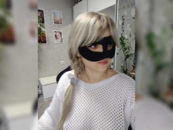 blackmask_ bongacams stream image, 07.02.2026 12:50