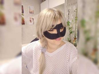 blackmask_ bongacams stream image, 07.02.2026 12:50