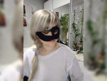 blackmask_ bongacams stream image, 07.02.2026 12:50