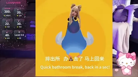 fog- stripchat stream image