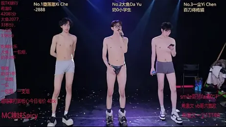 GGBond-01 stripchat stream image