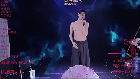 GGBond-01 stripchat stream image