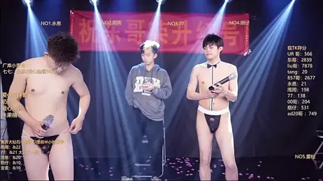 BTS-007 stripchat stream image