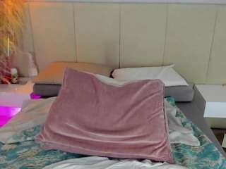 hannacupper camsoda stream image