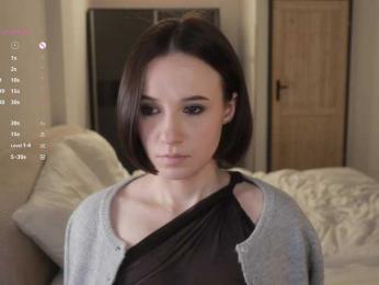 MissEssie bongacams stream image