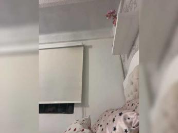 SallyeLeins bongacams stream image