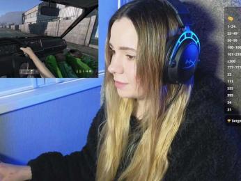 DerzhiChlen bongacams stream image, 09.02.2026 07:20
