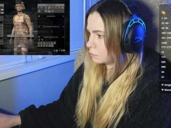 DerzhiChlen bongacams stream image, 09.02.2026 07:20