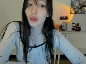 akime_girl chaturbate stream image