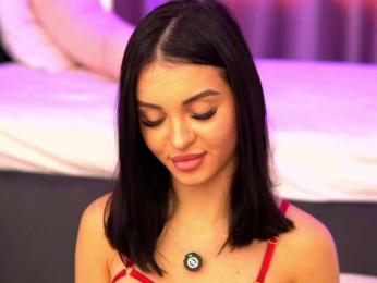 LilaRosie bongacams stream image, 10.02.2026 06:50