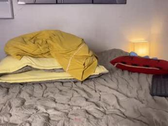 wendy_and_alex1712 chaturbate stream image, 10.02.2026 23:00