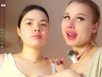 sweetyoops chaturbate stream image