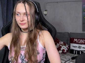 cutemilana_sexwife bongacams stream image, 11.02.2026 20:50