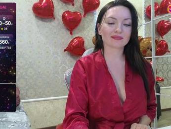 DIVORA bongacams stream image