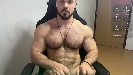 wannaseeyoursmile stripchat stream image