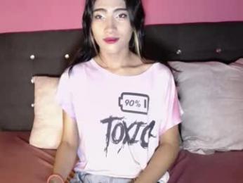 aleja_spearsx chaturbate stream image