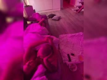 YuGoVi bongacams stream image