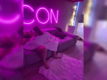 YuGoVi bongacams stream image