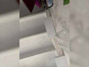 SallyeLeins bongacams stream image