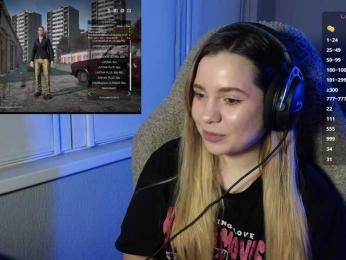 DerzhiChlen bongacams stream image, 15.02.2026 14:30