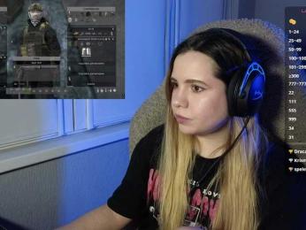 DerzhiChlen bongacams stream image, 15.02.2026 14:30
