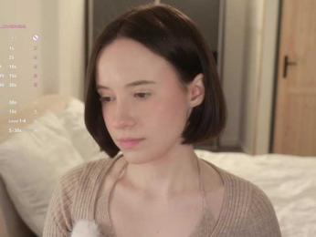 MissEssie bongacams stream image