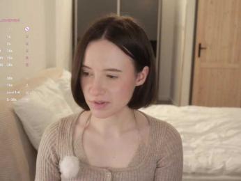 MissEssie bongacams stream image