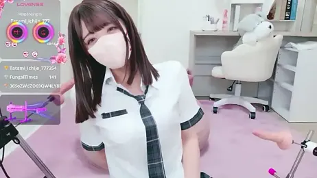 Reina_Fcup stripchat stream image