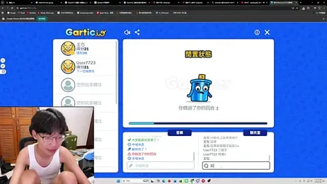 hihi0169 stripchat stream image