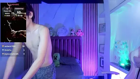 MathiasGreen_ stripchat stream image