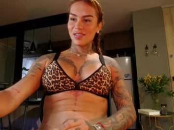 inannadelmar chaturbate stream image, 17.02.2026 10:10