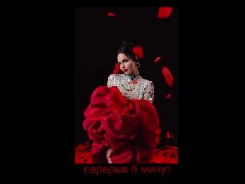 BlackMamba6969 bongacams stream image, 17.02.2026 15:00