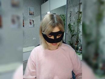 blackmask_ bongacams stream image, 18.02.2026 13:40