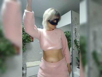 blackmask_ bongacams stream image, 18.02.2026 13:40