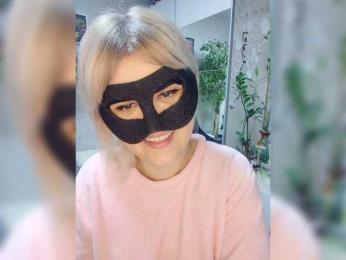 blackmask_ bongacams stream image, 18.02.2026 13:40