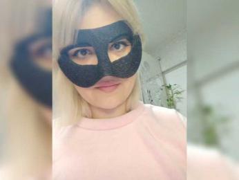 blackmask_ bongacams stream image, 18.02.2026 13:40
