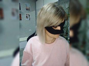 blackmask_ bongacams stream image, 18.02.2026 13:40