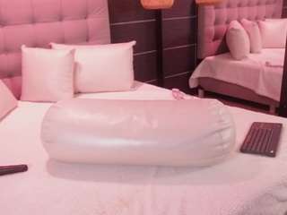 bellat-slatin camsoda stream image