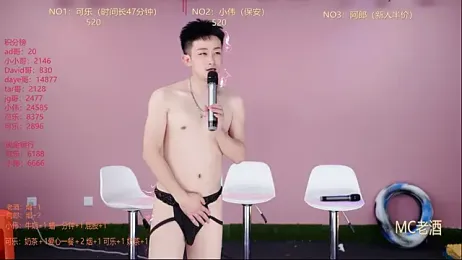 w-lucky stripchat stream image