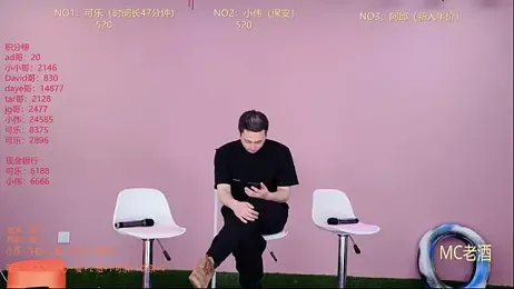 w-lucky stripchat stream image