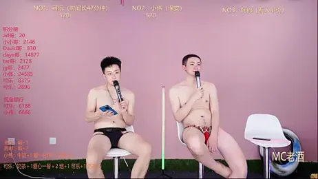 w-lucky stripchat stream image